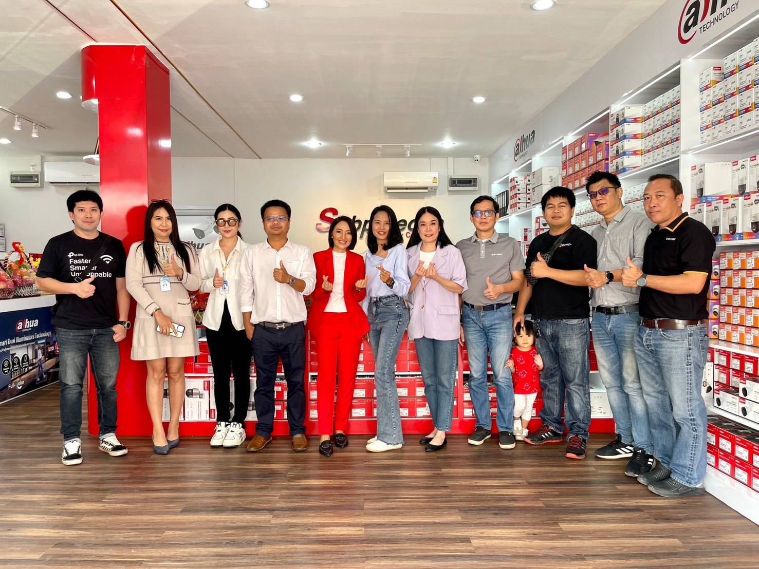 5257920 ทรัพย์ปรีชา เทคโนโลยี