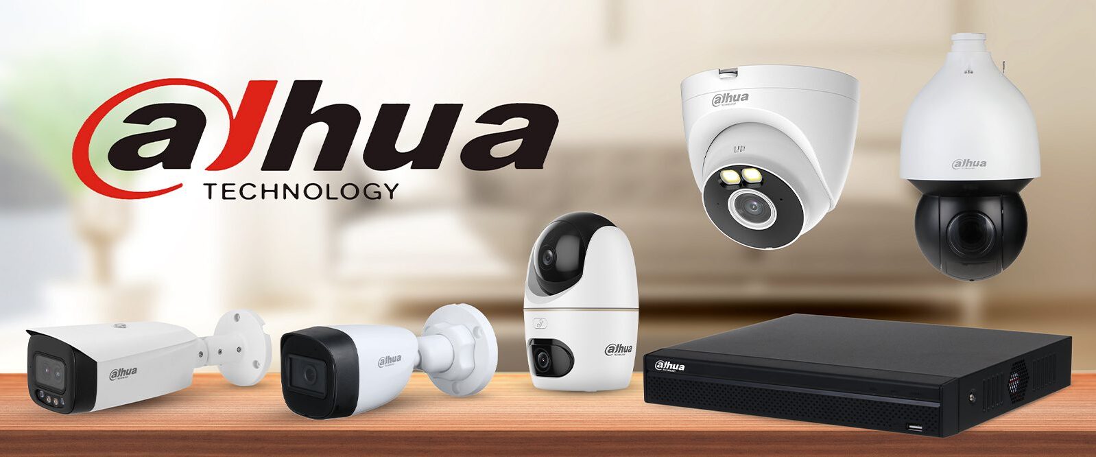 dahua ลดขนาด