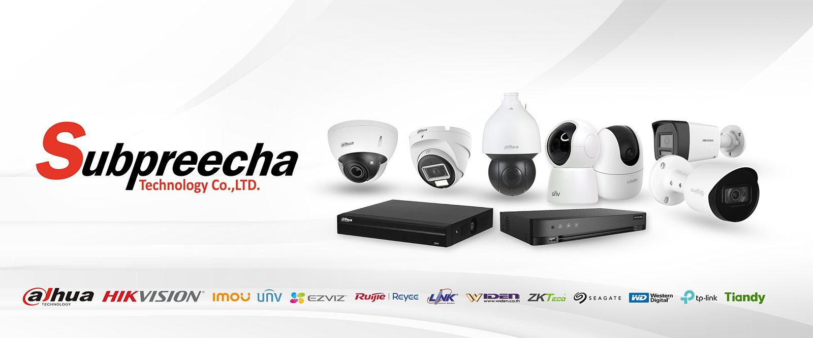 ทรัพย์ปรีชา เทคโนโลยี ลดขนาด